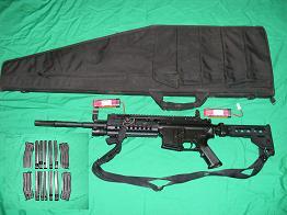 Marui M4 'S' System